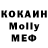 МДМА VHQ Daur Chachkhalia