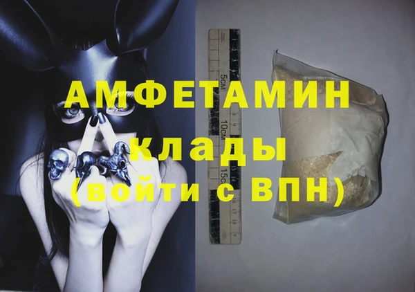 наркотики Алзамай