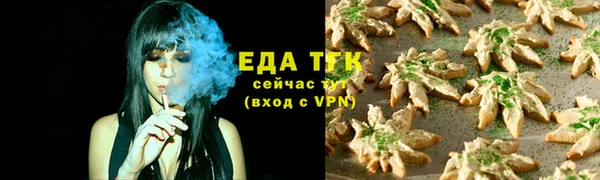 наркотики Алзамай
