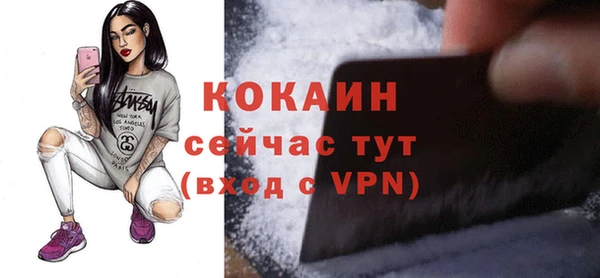 кокс Алексеевка