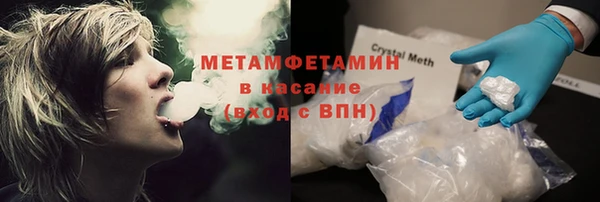 наркотики Алзамай