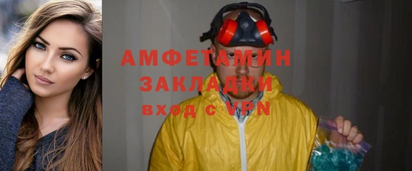 наркотики Алзамай