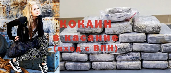 наркотики Алзамай