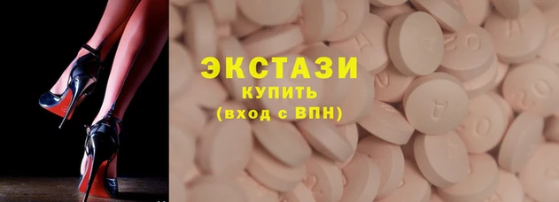 гашишное масло Алексин