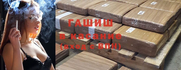 кокс Алексеевка
