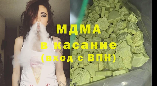 наркотики Алзамай
