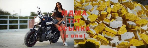 кокс Алексеевка